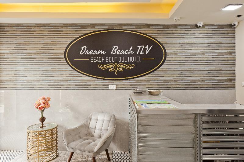 ドリーム ビーチ Tlv ブティック ホテル テル・アビブ エクステリア 写真